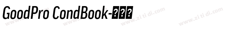 GoodPro CondBook字体转换